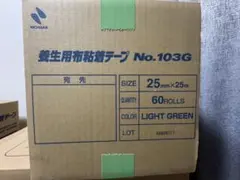 Item thumbnail for item c1a0f84b-3b71-4f48-bde7-9be6d349a7a1