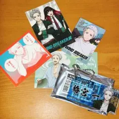 WINDBREAKER　ウィンブレ　梅宮一グッズ詰め合わせ