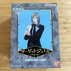 うたプリ ターゲットジュエル カミュ カルナイ - メルカリ