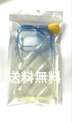 iPhone用ケース　スマホケース 携帯カバーiPhone13Pro ケース新品