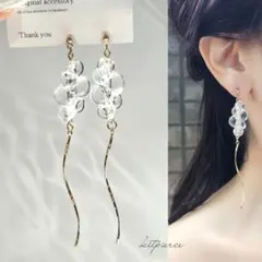 Item thumbnail for item 1016b606-0cd5-4d19-908d-869f936e35b5