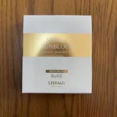 銀座ステファニー サンブロック ルーセントパウダー ex. リフィルのサムネイル