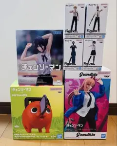 チェンソーマン フィギュア まとめ売り 8点セット - メルカリ