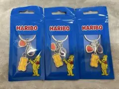 【匿名配送】非売品 HARIBO キーホルダー 3個セット