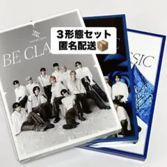 JO1 BE CLASSIC 3形態セット