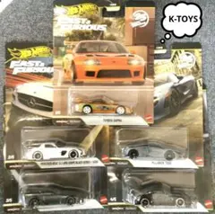 ホットウィール ワイルドスピードトヨタsupra チェイス - メルカリ