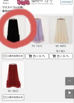 Item thumbnail for item fa629631-abe8-42b8-9d78-4a83da6080cb