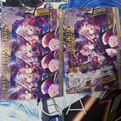 2026年最新】Z／X アニムスの人気アイテム - メルカリ