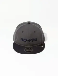 2026年最新】バナナマンポップアップストアの人気アイテム - メルカリ