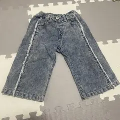 ブリーズ　デニムパンツ　サイドフリンジデニムパンツ　90 女の子