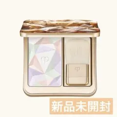 【新品未開封】クレドポーボーテ ル・レオスールデクラ 17