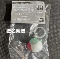 かぐや様 リクエスト 2点 まとめ商品