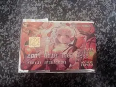 2026年最新】あにまる製菓 東方の人気アイテム - メルカリ