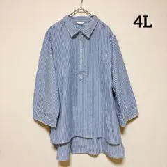 Item thumbnail for item f318d7b7-fb95-4fc5-b92b-9c4a1ec40b5b