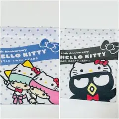 サンリオ キキララ リトルツインスターズ バッドばつ丸 ミニ巾着 セット