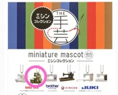 Item thumbnail for item 6ebaa19a-7bca-409a-8563-4d76c2070c57