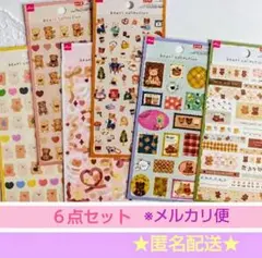 ダイソー ☆ ベアーズコレクションシール　クマ　アニマルシール