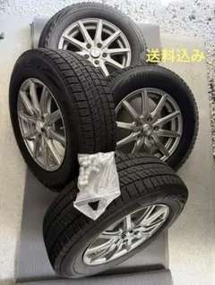 TOPRUN 17インチ アルミホイール ブリザック215/60R17 - メルカリ