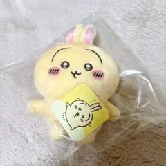 ちいかわ♡ちょこっとポージングぬいぐるみ うさぎのサムネイル