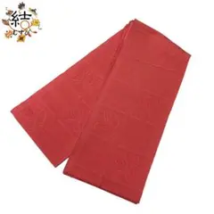 Item thumbnail for item 947a641b-f48d-42aa-9766-0eec3d40e0c4