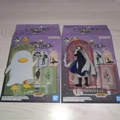 銀魂 一番くじ ～くじはノリとタイミング～ エリザベス 神威 アクリルスタンド