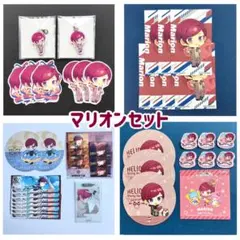 エリオス　マリオンセット