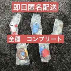 パペットスンスン めじるしアクセサリー 全種コンプセット
