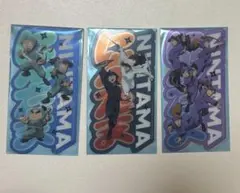 忍たま乱太郎 映画 特典 3枚セット