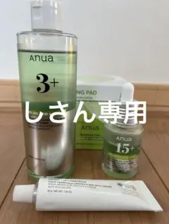 anua スキンケア4点セット