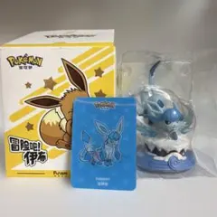 海外限定 正規品 グレイシア フィギュア Funism ブイズ　カード付き