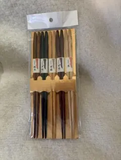 ひねり 銘木箸 5膳 セット 女性 男性 持ちやすい 22.5cm サイズ