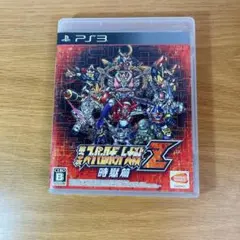 第3次スーパーロボット大戦Z 時嶽篇 プレイステーション3 バンダイナムコ