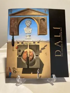art]ポンピドゥー　ダリ展　DALÍ 図録 ダリ展 図録 美術書 - メルカリ