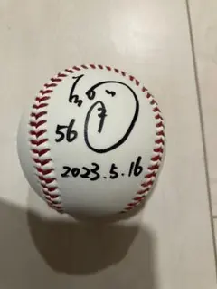 漫画 MAJOR 茂野吾郎 56番 限定 記念 ボール ミズノ - メルカリ