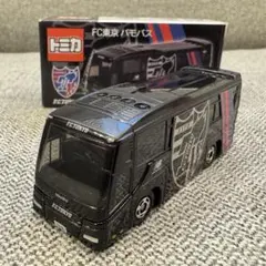 2026年最新】トミカ FC東京バモバスの人気アイテム - メルカリ