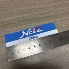 신품 미사용 ✨️ ネッツトヨタ千葉ディーラーステッカー 本物 純正
