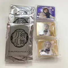 刀ミュ メモスタンド 小狐丸 岩融