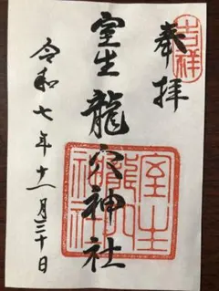 Item thumbnail for item 69c42e57-0032-4b18-8e60-dec0fb7fb068