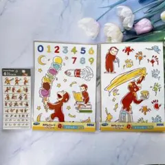 【匿名配送】おさるのジョージ ステッカー 3種セット