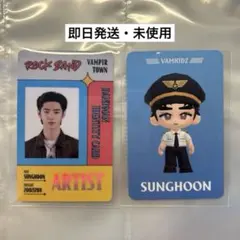 【ENHYPENWORLD】Sunghoon ロックver. /‎SPカード