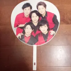 嵐 カウコン 2017 うちわ