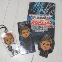 武知海青 後藤拓磨 セット