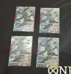 GQuuuuuuX(オメガ・サイコミュ起動時) パラレル　4枚セット