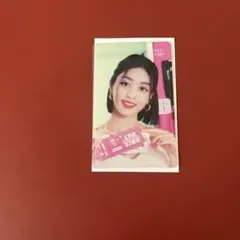 TWICE ジヒョ onceday くじ 参加賞 トレカ