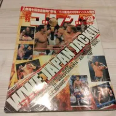 Item thumbnail for item bfaa1058-a126-40af-813e-e36ac8ed0b76