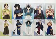 鬼滅の刃　ポストカード10枚　非売品　コラボ限定　全10種　おまけ付き