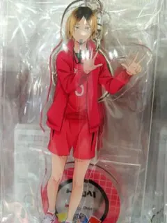 ハイキュー　孤爪研磨　アクリルキーホルダー　購買部　描き下ろし　限定品グッズ
