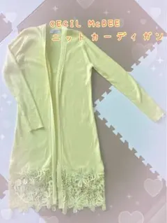 CECI McBEE ニットカーディガン