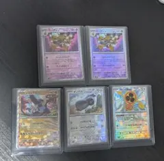 テラスタルフェス　マスターボールミラーセット