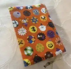 ブックカバー　文庫本　ハロウィン